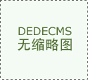  年增加1.7%...[细致]对于乐音 