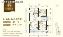 <b>目交房的时候就带拆修了</b>