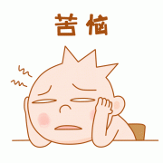 这一块无良公司或工长的增项大头