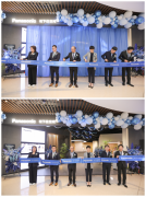 康聪慧糊口的新风尚