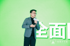 饰的“交付靠谱”、拉齐娜国际设想的“设想领