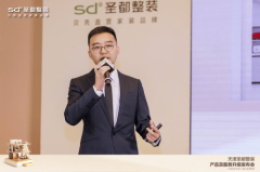 为客户带来败坏、温暖和天然的体